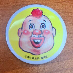 *5 for $20* Man☆Gatarou Chinyuuki - Can Badge Pin